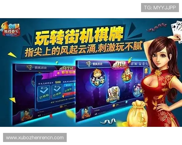 探索PA视讯电玩最新游戏玩法，开启属于你的精彩娱乐新篇章