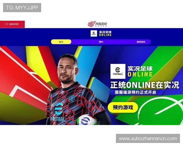 真人视讯app官网免费下载，开启高清流畅的游戏体验