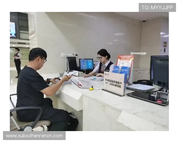 真人视讯开户安全保障措施，保障您的账户信息与资金安全