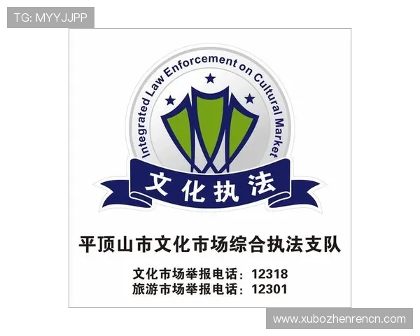 云顶12301网站登录入口及注册流程详解，帮助用户快速掌握云顶12301网站操作技巧