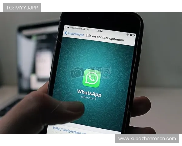 云顶国际app手机版账号安全保护措施与隐私保障 云顶国际app手机版账号安全保护措施与隐私保障