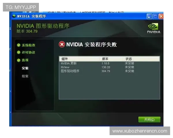 云顶网站手机版多设备兼容，随时随地畅享精彩游戏内容