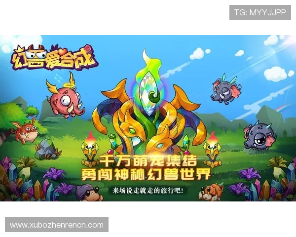 关于ku真人游戏的全面介绍与最新玩法解析,助你轻松掌握游戏技巧与攻略 关于ku真人游戏的全面介绍与最新玩法解析,助你轻松掌握游戏技巧与攻略