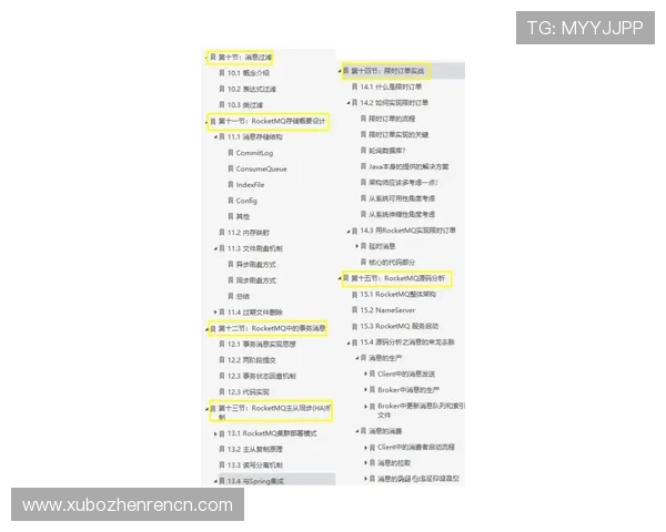 多宝真人百乐家新手入门指南，详细介绍游戏规则、玩法流程及常见问题解答