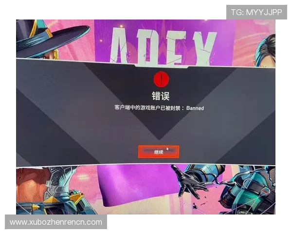 在k8凯发集团电子游戏官网中如何避免账号被封与安全风险