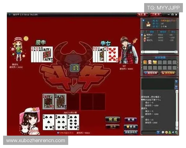 牛牛棋牌单机版免费下载无需网络连接，随时随地畅玩经典牛牛游戏体验