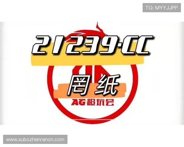 访问AG真人官方入口，享受官方正版保障，体验丰富多样的真人娱乐游戏内容