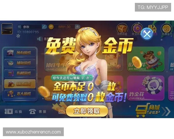 沙巴真人游戏完整版下载让你随时随地享受高品质真人娱乐体验