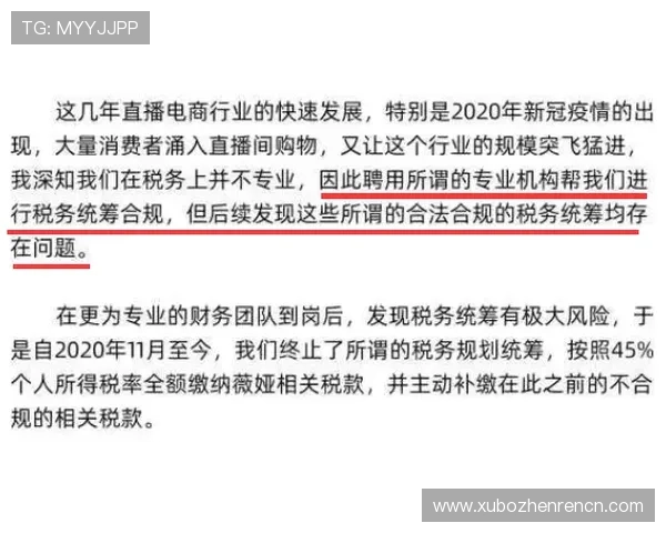 百家乐刷流水的法律法规规定全面解读以及合法合规操作的最佳实践指南 百家乐刷流水的法律法规规定全面解读以及合法合规操作的最佳实践指南