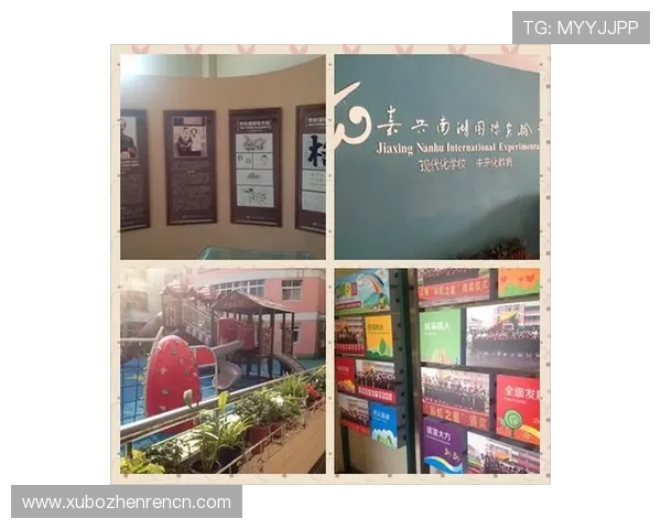 皇冠真人评测最新动态，了解平台更新内容、优惠活动及用户反馈的详细分析