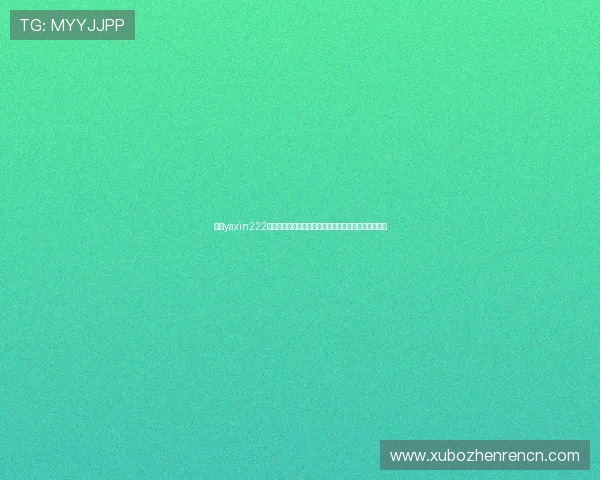 亚星yaxin222百家乐安全保障措施详解让玩家放心游戏体验优质服务