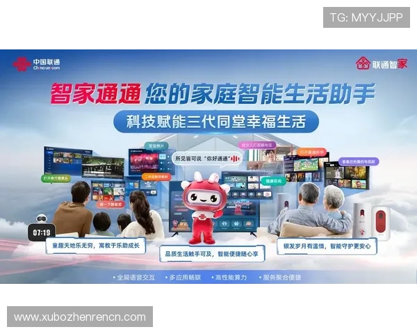 最新真人视讯娱乐官网入口地址，快速登录无忧享受丰富多彩的真人娱乐内容