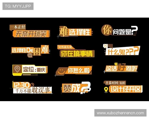 全面解析MG真人厅的安全性与公平性保障让玩家放心畅玩 全面解析MG真人厅的安全性与公平性保障让玩家放心畅玩