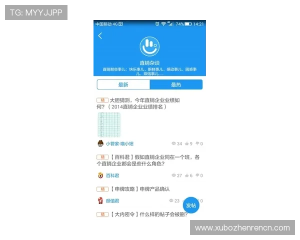 安博真人app用户评价与口碑分析，选择的理由与使用体验分享